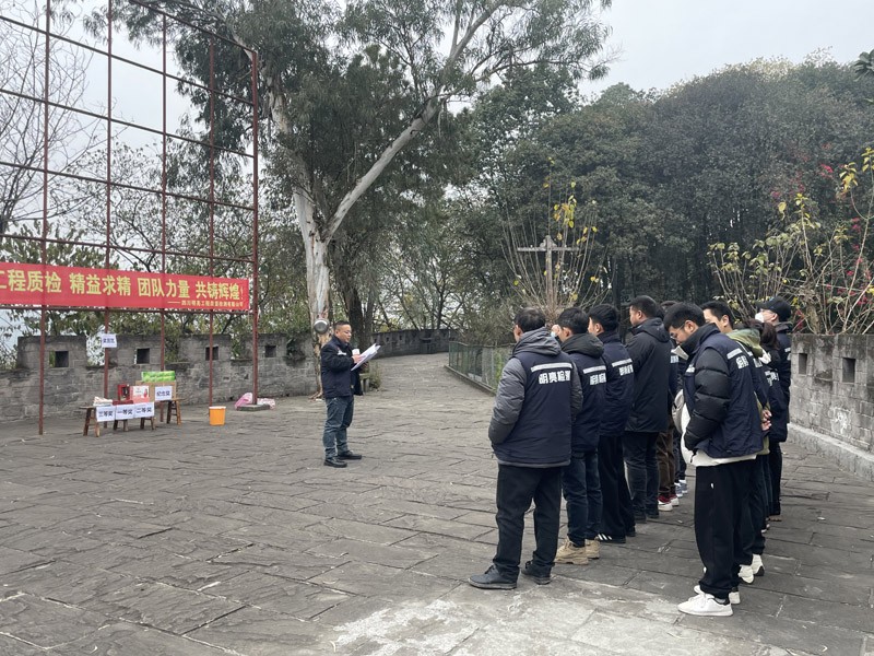 圖片關鍵詞
