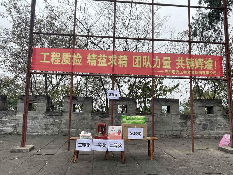 圖片關鍵詞