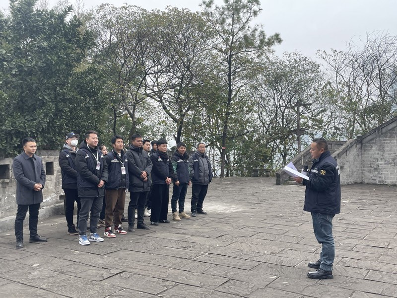 圖片關鍵詞