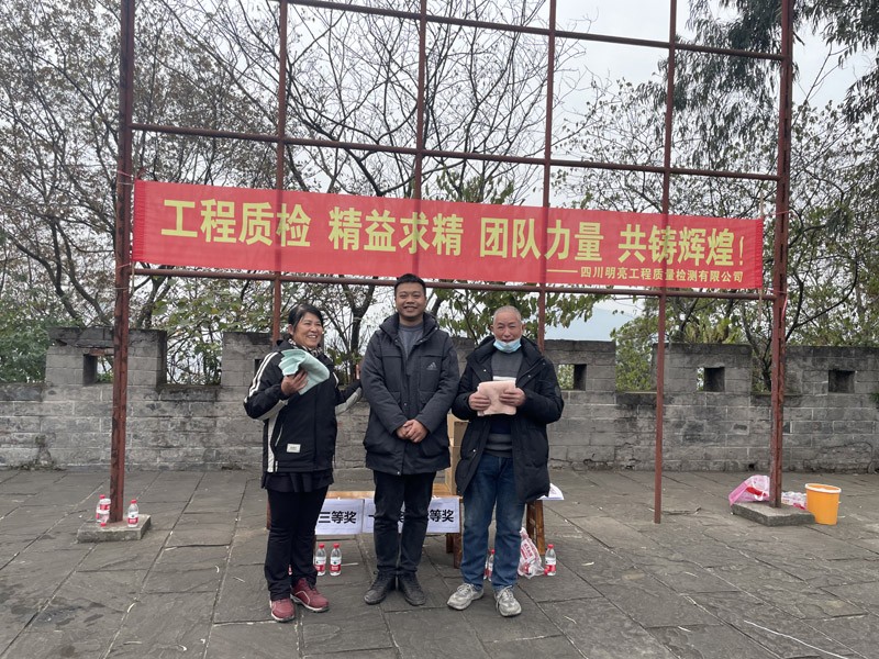 圖片關鍵詞