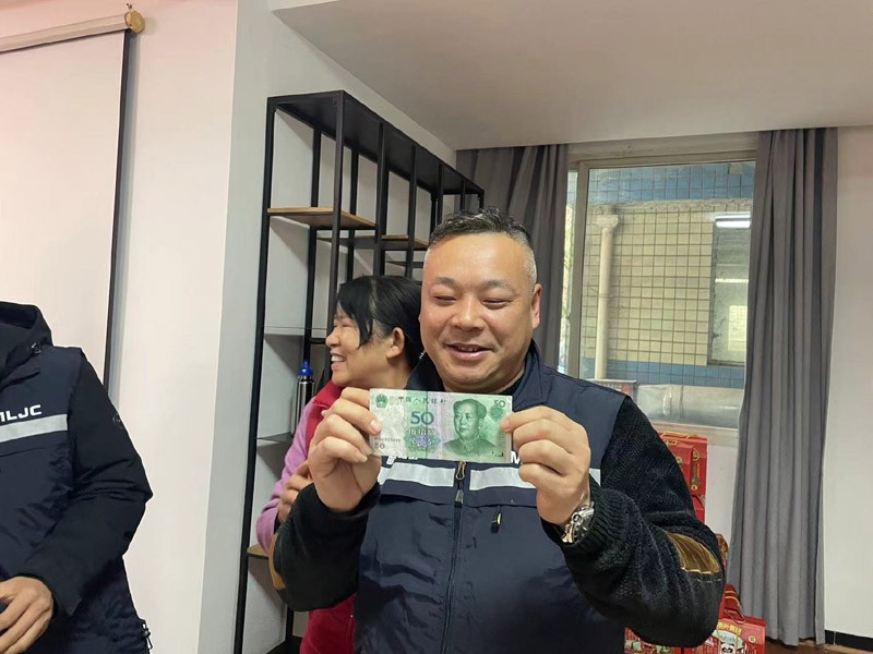 圖片關鍵詞