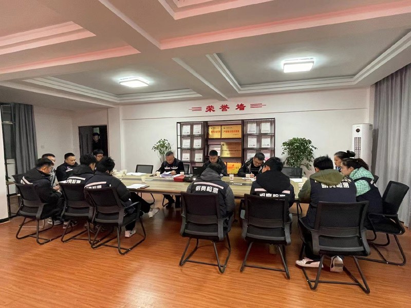 圖片關鍵詞