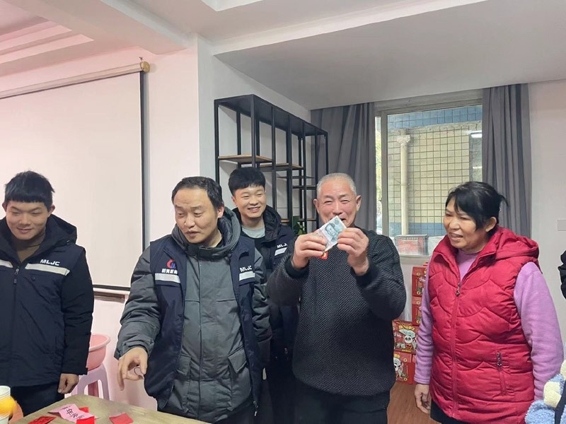 圖片關鍵詞