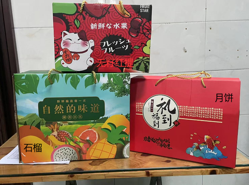 圖片關鍵詞