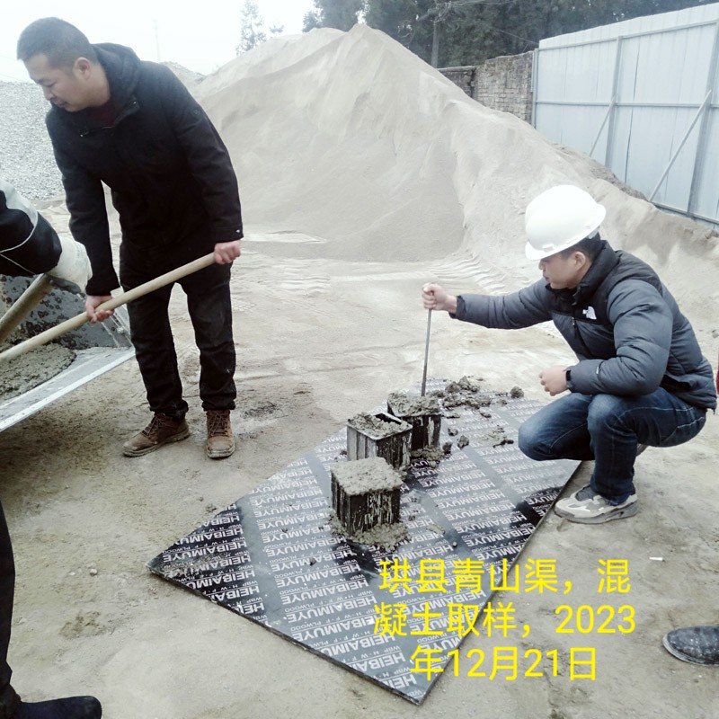 圖片關鍵詞