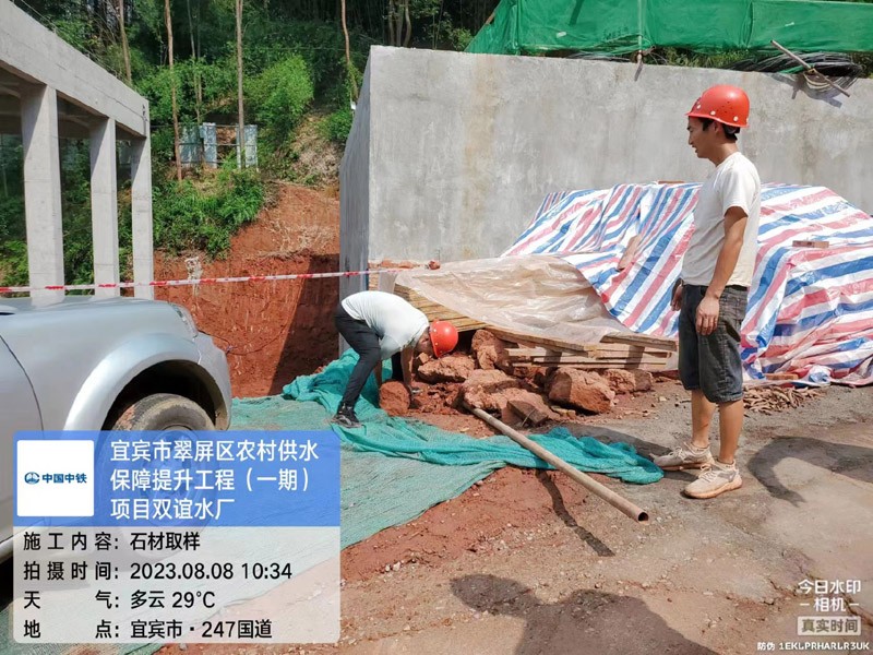 圖片關鍵詞