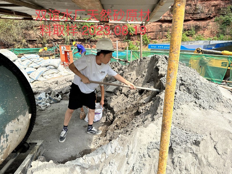 圖片關鍵詞