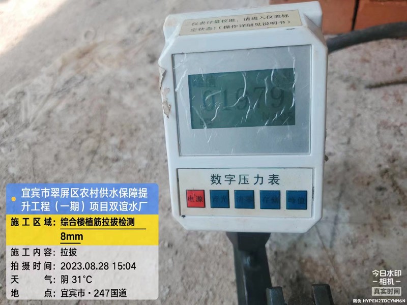 圖片關鍵詞