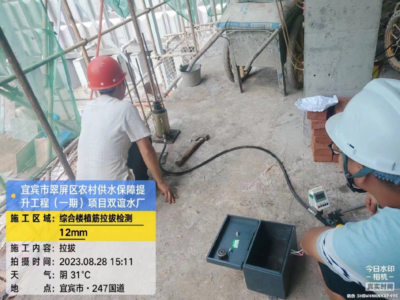 圖片關鍵詞