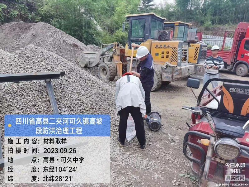 圖片關鍵詞
