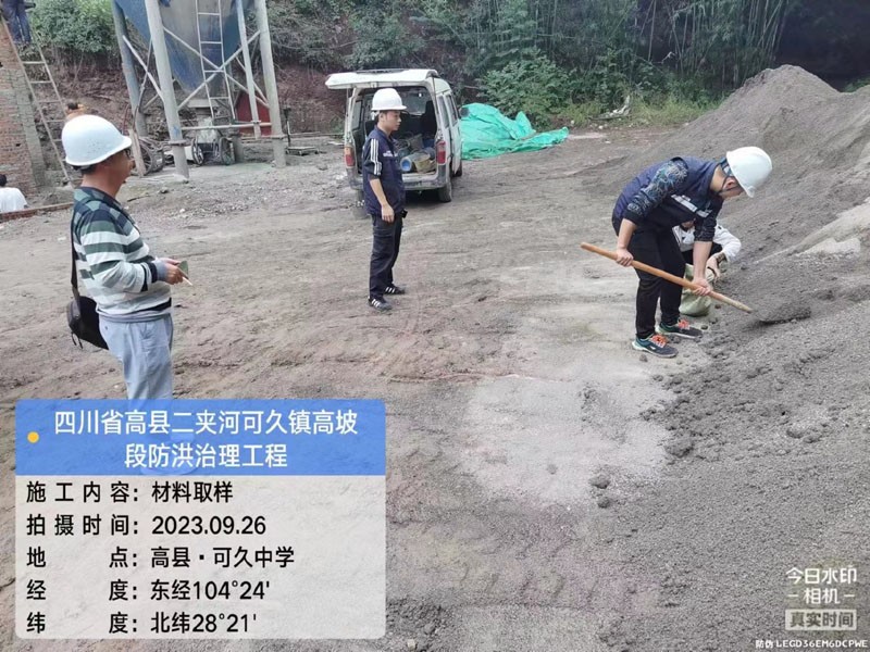 圖片關鍵詞