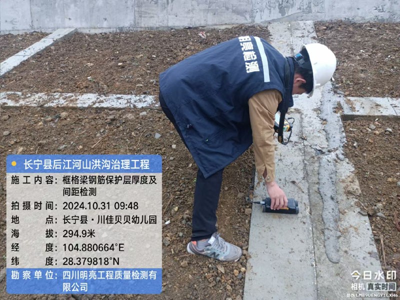 圖片關鍵詞