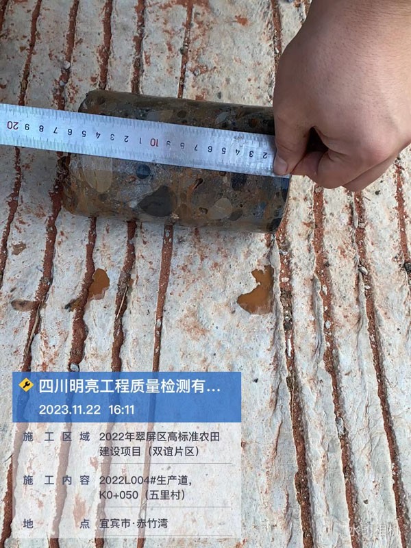 圖片關鍵詞