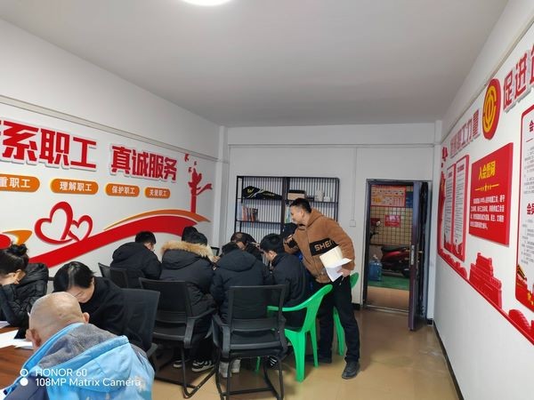 圖片關鍵詞