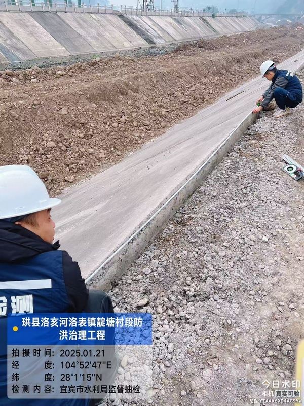 圖片關鍵詞