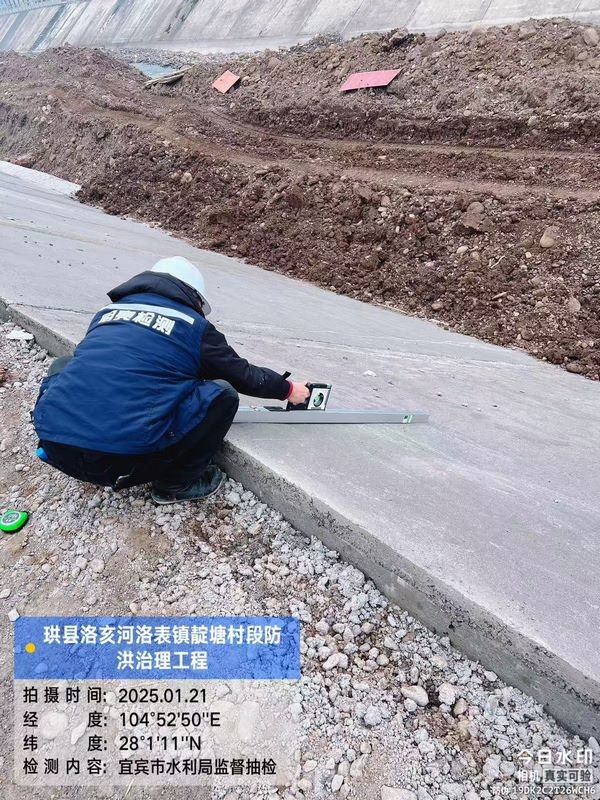 圖片關鍵詞