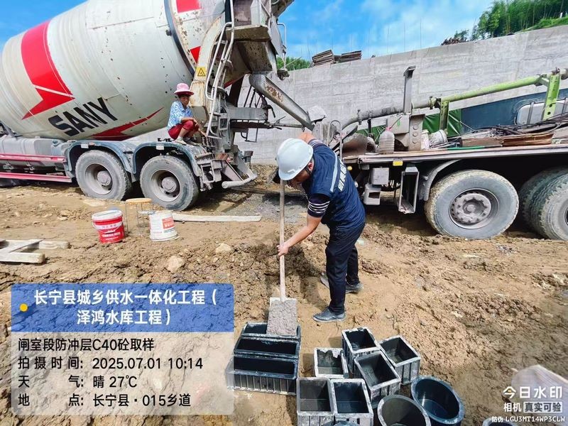 圖片關鍵詞