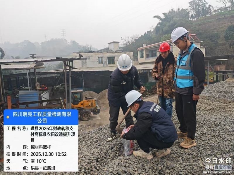 圖片關鍵詞