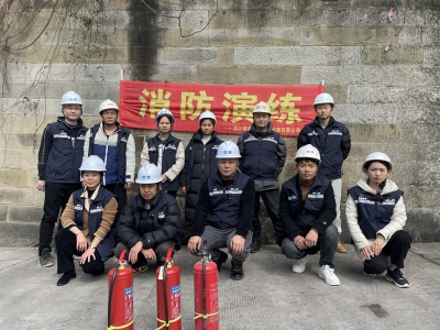 開展消防知識培訓活動，提升員工消防安全意識